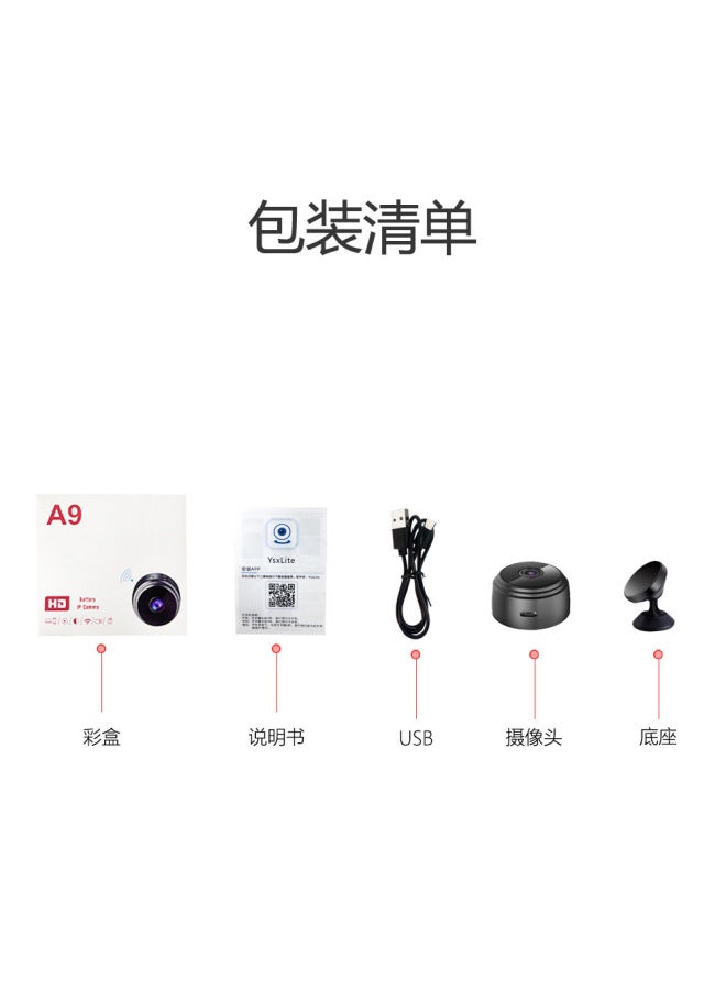Neutral A9 Hd Camera Smart Wireless Wifi Network 1080 Home Monitoring Sports Outdoor Small Camera Dv - Image 4