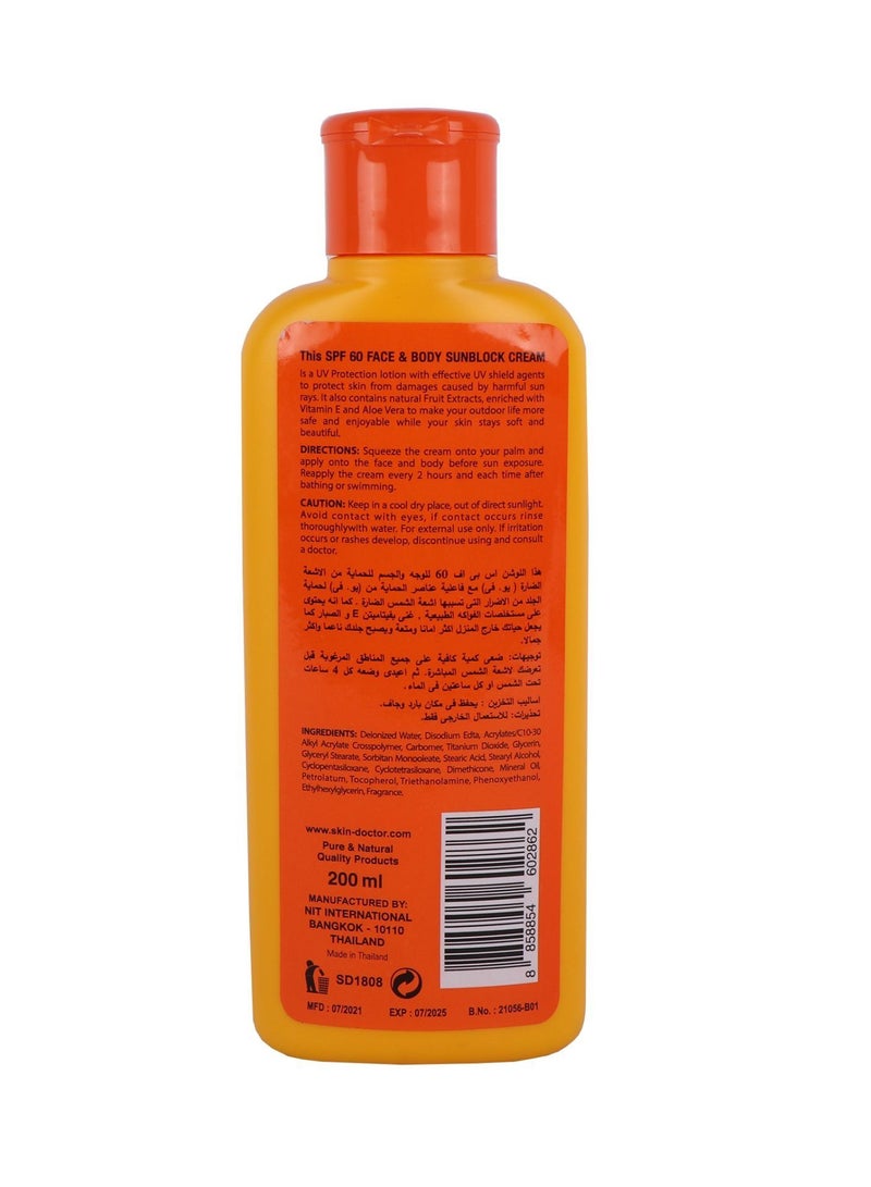 Skin Doctor Sun Cream 60 Vitamin E Face And Body Sun Cream 200Ml - Image 2