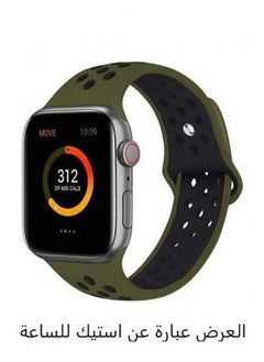 Generic STRAP Soft Silicone Replacement Sports Strap For Apple Watch Series 7 - 45MM - Black/Oil 