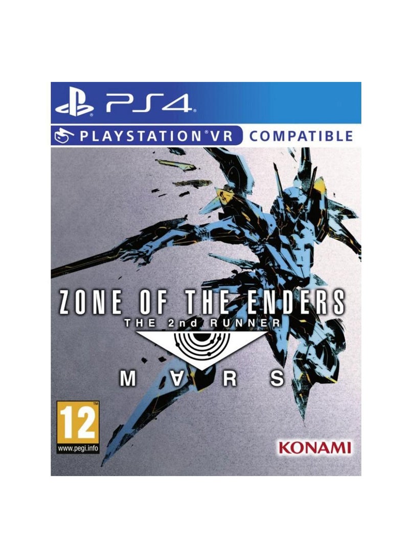 كونامي لعبة "Zone Of The Enders: The 2Nd Runner" (إصدار عالمي) - مغامرة - playstation_4_ps4 - Image 1