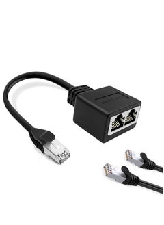 KASTWAVE Ethernet Splitter, RJ45 LAN Ethernet Socket Connector Adapter, Tuliyet 1 Male to 2 Female Network Adapter for Super Cat5 and Cat5e and Cat6 LAN Ethernet Cable Splitter , Black  - Image 1