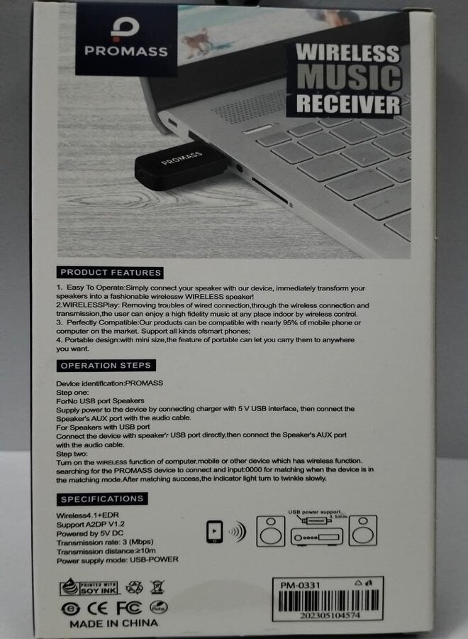 بروماس جهاز استقبال الموسيقى اللاسلكي باللون الأسود. - Image 3