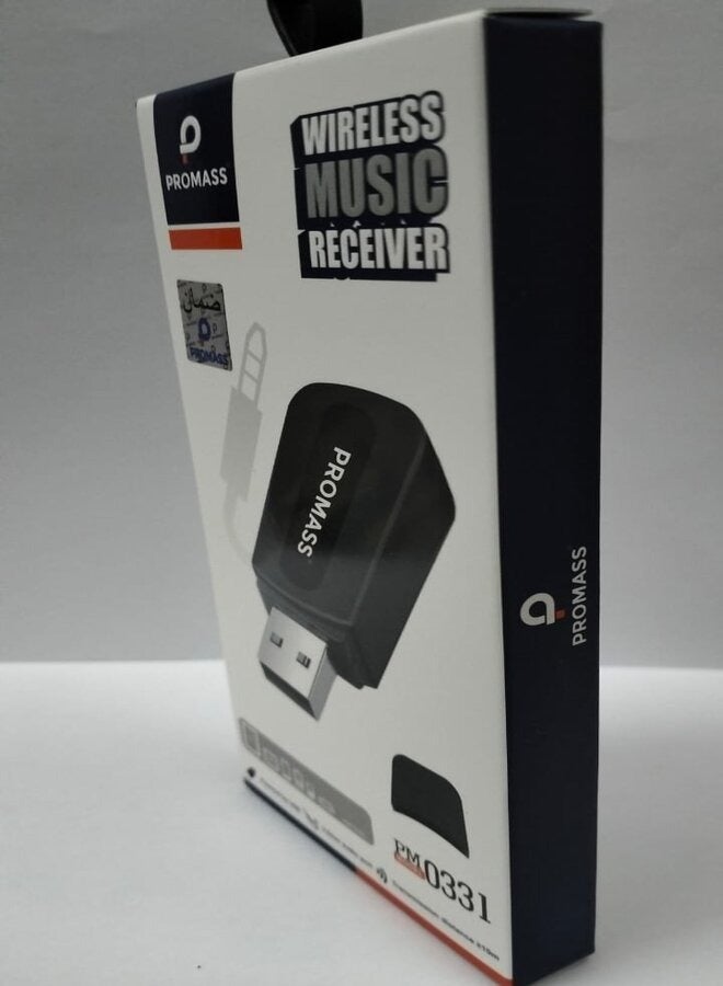 بروماس جهاز استقبال الموسيقى اللاسلكي باللون الأسود. - Image 2