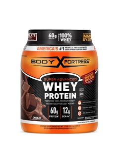 Body Fortress Super Advanced Whey Protein Powder, Chocolate, Immune Support (1), Vitamins C & D Plus Zinc, 1.78 Lbs (Packaging May Vary) - pzsku/ZE23B8E56356603B41699Z/45/_/1728312247/fe1720dd-7113-40d0-b184-104107a0c81a