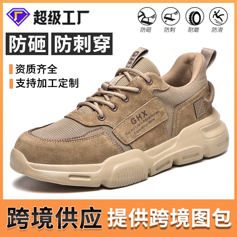 Safetyshoes Labor Protection Shoes For Men, Anti-Smash, Anti-Puncture, Breathable Construction Site Work Safety Shoes With Kevlar Soles - Image 2