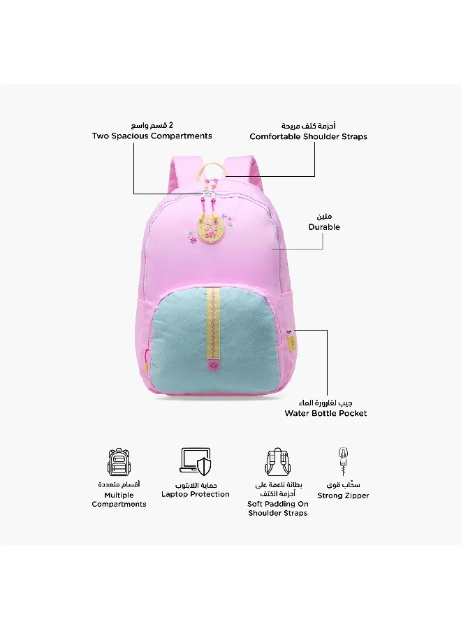 Mayfair Backpack-Today Is The Day-2 Cmprts- (Nylon) Pink And Blue \ 45X31X14