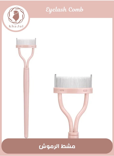 Eyelash Comb Eyebrow Brush, Eyelash Separator Mascara Applicator Eyelash Definer With Comb Cover Arc Designed Cosmetic Brushes Tool