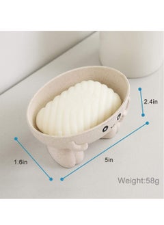 Oasisgalore Soap Holder, Cute Soap Dish for Kids, Creative Beige Soap Dish for Bathroom or Kitchen Countertop, Beige  - Image 5