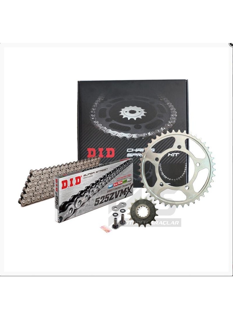 DID - HONDA CBR600RR CHAIN ​​SPEAR SET (2007-2018) ZVMX CHAIN ​​(STEEL COLOR) - Image 1