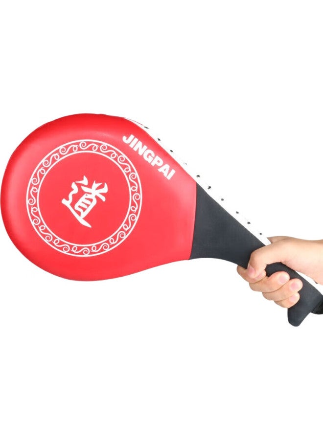 Competing pie Jingpai Taekwondo Foot Target Training Equipment, Adult And Children'S Leg Targets, Hand Targets, Foot Boards, Red, 2 Pieces - Image 2