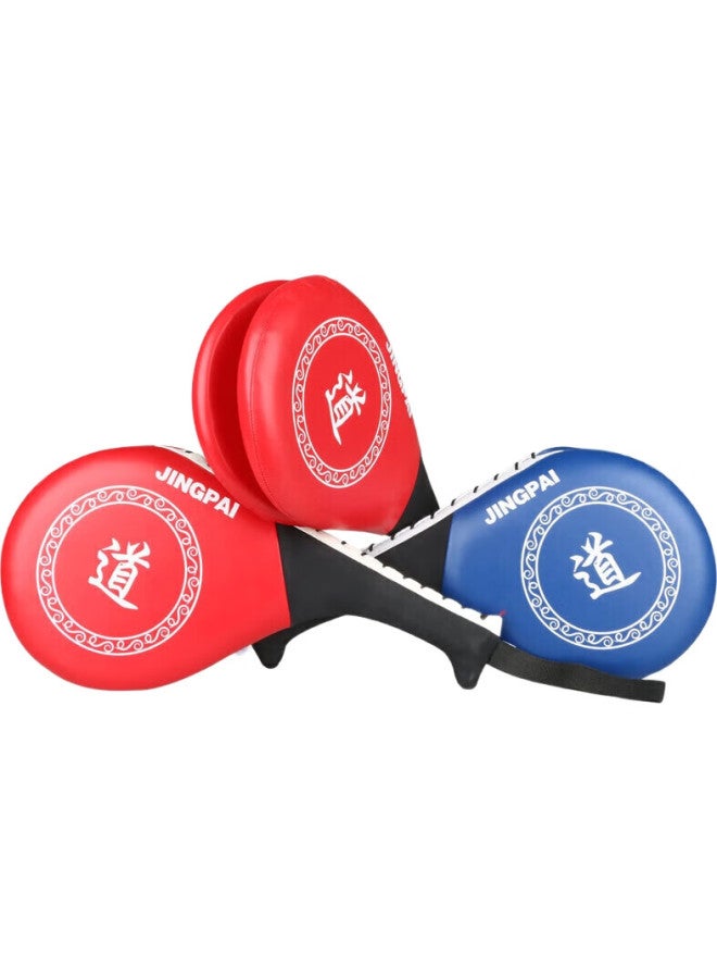 Competing pie Jingpai Taekwondo Foot Target Training Equipment, Adult And Children'S Leg Targets, Hand Targets, Foot Boards, Red, 2 Pieces - Image 1