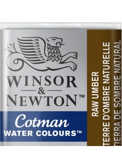 Winsor Newton Cotman Half Tablet Watercolour Raw Umber 