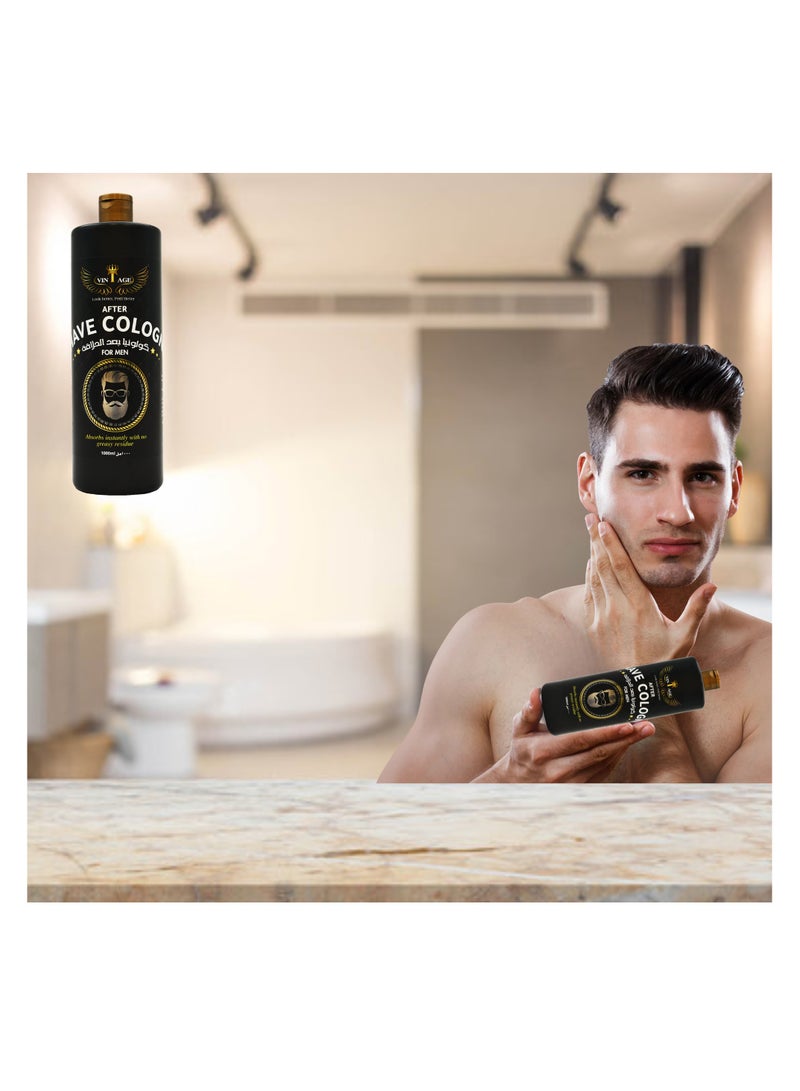فينتاج كولونيا ما بعد الحلاقة للرجال من Vintage – تهدئ الاحمرار والتهيج – ترطيب وانتعاش لبشرتك – تحمي من الجروح والالتهابات. - Image 3