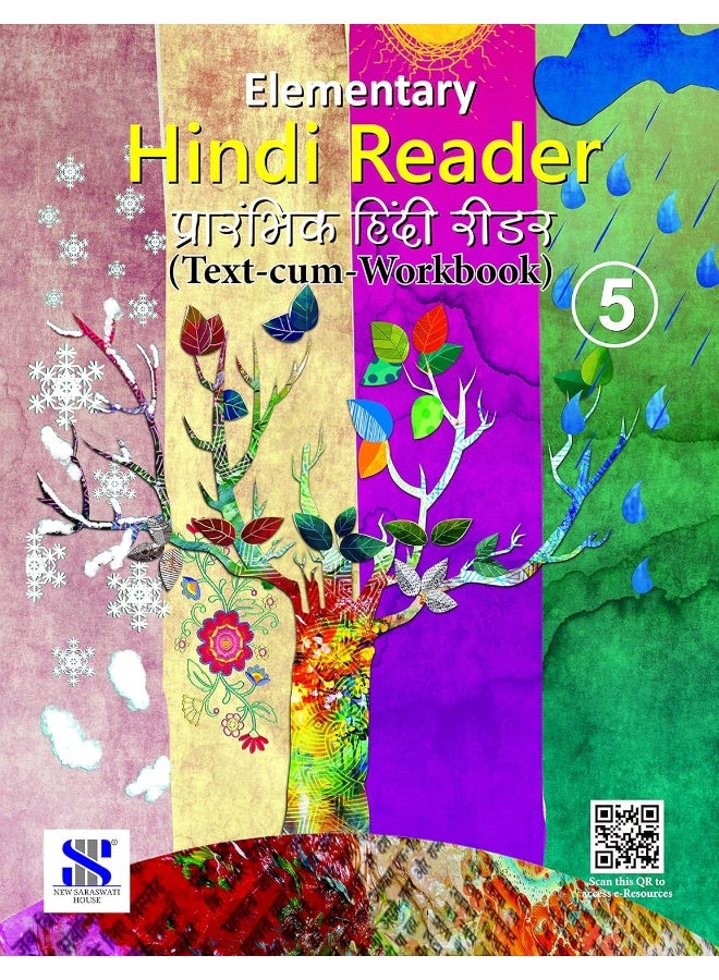 New Saraswati House (India) Pvt. Ltd. Elementary Hindi Reader for Class 5 - Image 2