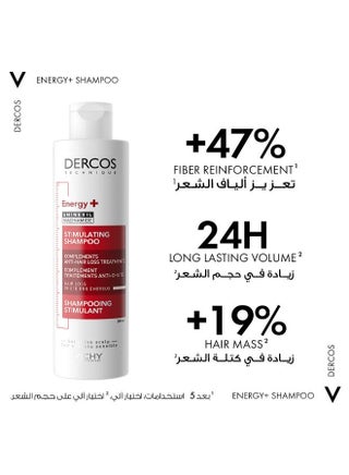 Dercos Energy + Stimulating and Anti Hair Loss Shampoo With Aminexil 200ml - view 3