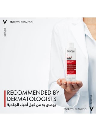Dercos Energy + Stimulating and Anti Hair Loss Shampoo With Aminexil 200ml - view 5