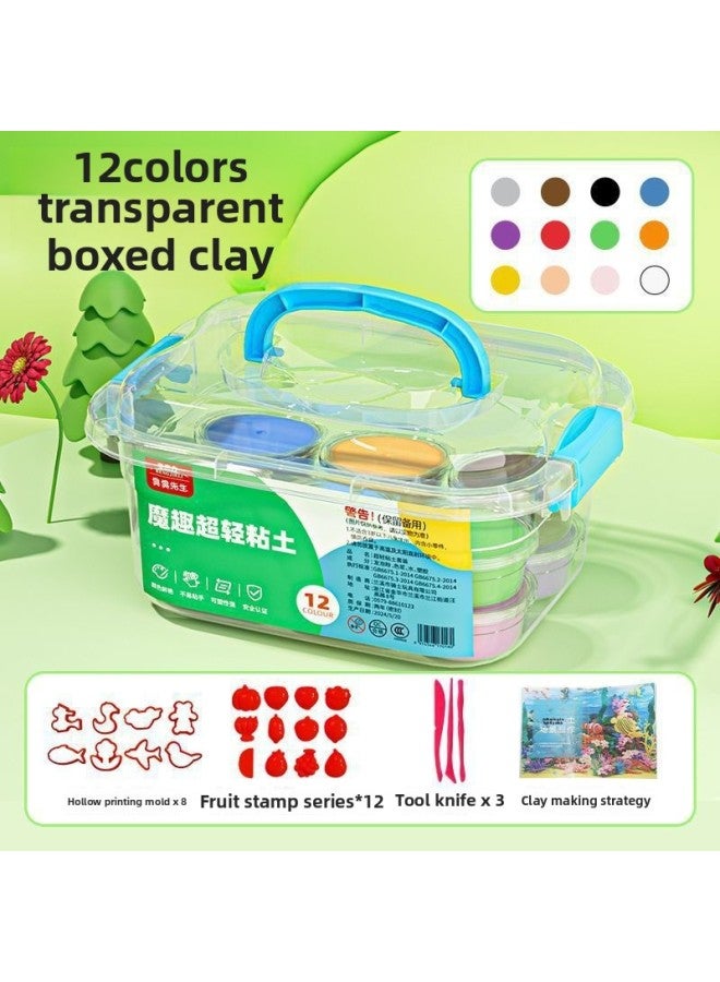Ultra Light Clay An Plasticine Color Mud DIY Space Mud 12 Color 24 Color 36 Color Boxed Children's Toys Factory-Specifications:12-color Clay Model 【storage Box + 24 Accessories】 - Image 1
