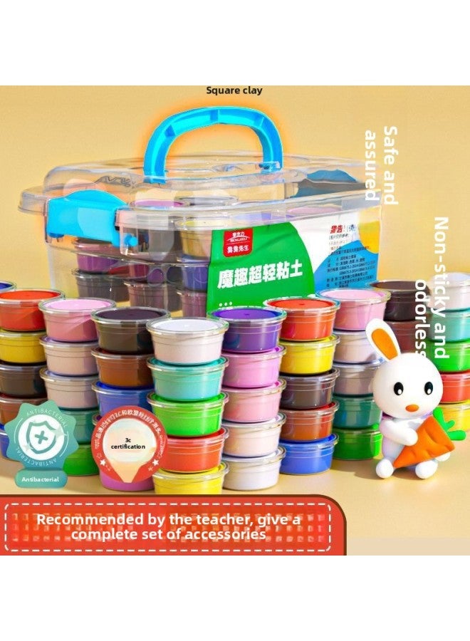Ultra Light Clay An Plasticine Color Mud DIY Space Mud 12 Color 24 Color 36 Color Boxed Children's Toys Factory-Specifications:12-color Clay Model 【storage Box + 24 Accessories】 - Image 2