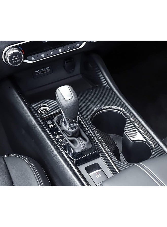 Kadore Kadore Carbon Fiber Pattern Interior Gear Shift Panel Cup Holders Frame Cover Trim for 2019-2022 Nissan Altima SV SR SL Platinum (Left Hand Drive) 1pc  - Image 2