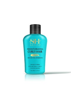 Evich Moisturizing Curl Hair Cream Curl Hair Defining & Enhancing Lotion Moisture Curling Styling Cream For Wavy Dry Or Damaged Hair 2.7Floz