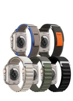 linkship 5 Pack Alpine Loop Bands for Apple Watch Ultra/SE/Series 8-1 - Adjustable Nylon Strap with Titanium G-Hook - Sweat & Water Resistant  - Image 1