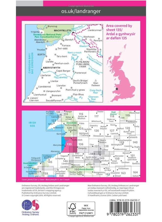 null - Aberystwyth & Machynlleth - Image 1