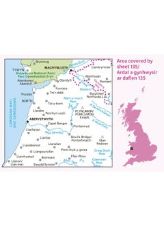 Aberystwyth & Machynlleth  - Image 4