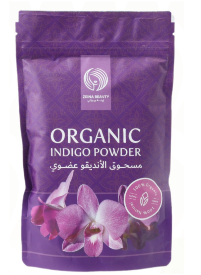 مسحوق الأنديقو عضوي 100 جرام