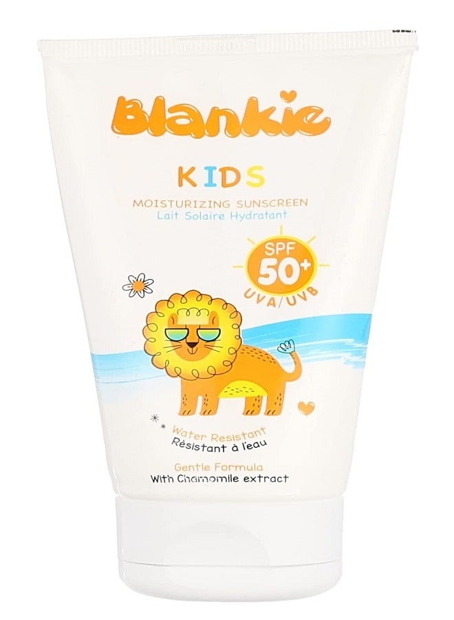 واقي شمس للأطفال بعامل حماية من الشمس 50+، 120 مل