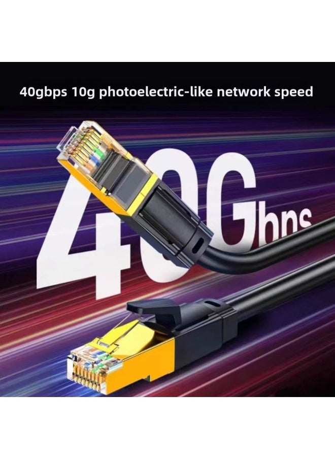 Generic Network Cable Class 8 Finished Product Network Cable 10 Gigabit Network Cable Home Network Jumper Pure Copper Double Shielded Cable For Foreign Trade-color:Category 8 10 Gig  White * Round Wire * Pure Copper Double Shielding-Cord Length:3m  - Image 3