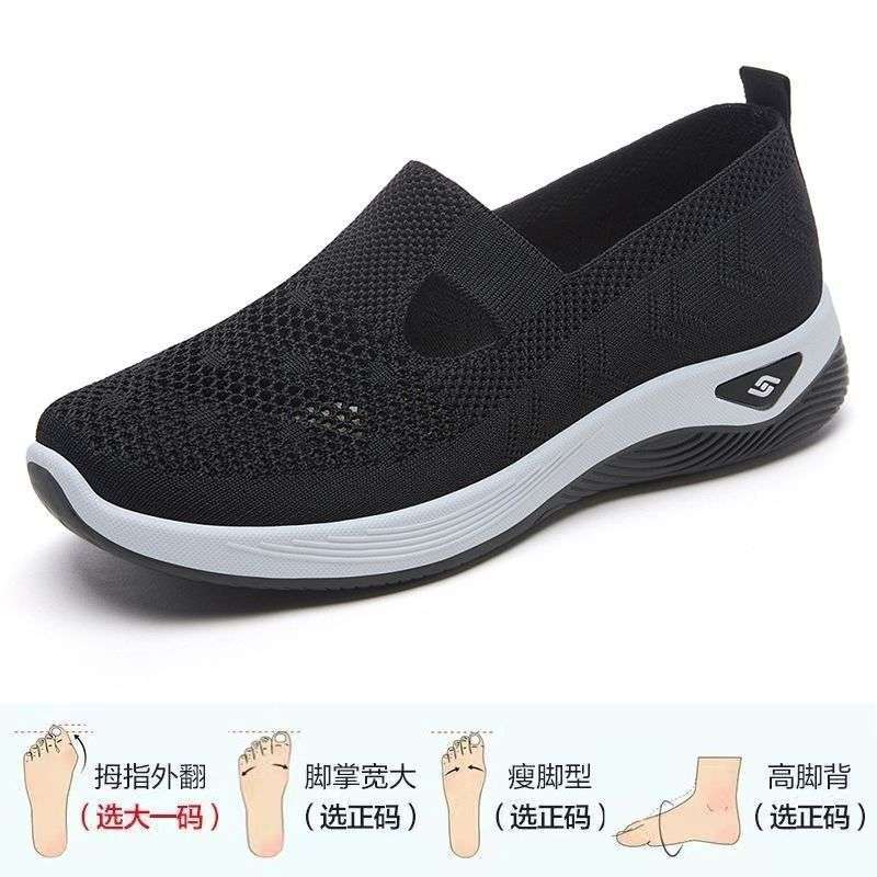 Middle-Aged And Elderly Mothers' Shoes, Non-Slip Soft-Soled Walking Shoes, Breathable And Lightweight Shoes For The Elderly, Women'S Models, Sale - Image 1