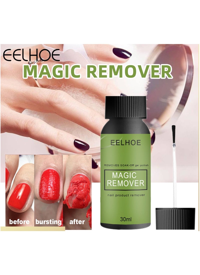 EELHOE مزيل طلاء الأظافر الجل المهني، مزيل طلاء الأظافر بسرعة 2-3 دقائق، لا يضر بالبشرة/لا رائحة مهيجة/لا حاجة للفويل أو النقع أو اللف، سهل الاستخدام-50 مل  - Image 3