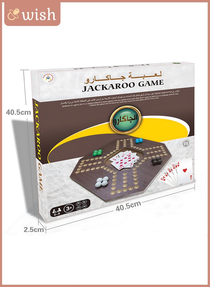 Wish Jackaroo Joker Wooden board game with Marbles and Cards for 4 or 6 players Jackaroo two faces game limited design - Image 3