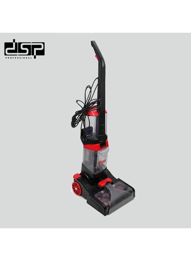 DSP 2-in-1 Carpet & Floor Washer 800W KD2042  - Image 1