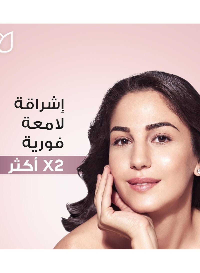 بوندس برايت بيوتي كريم التألق إشراقة فورية وردي لبشرة مشرقة، ٢٠ جم  - Image 2