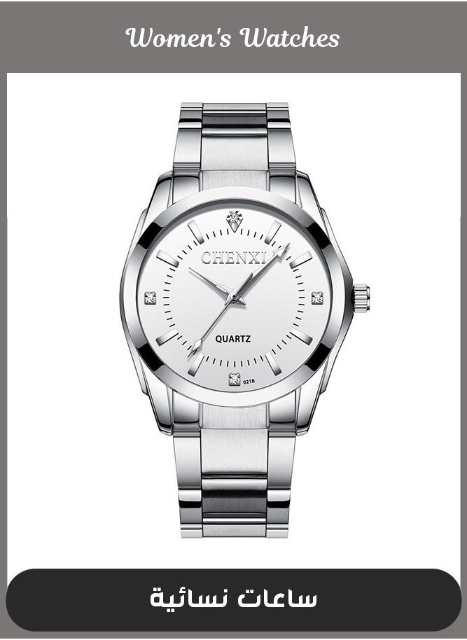 Chenxi - Lady's Classic Wrist Watch Silver/White - Image 1