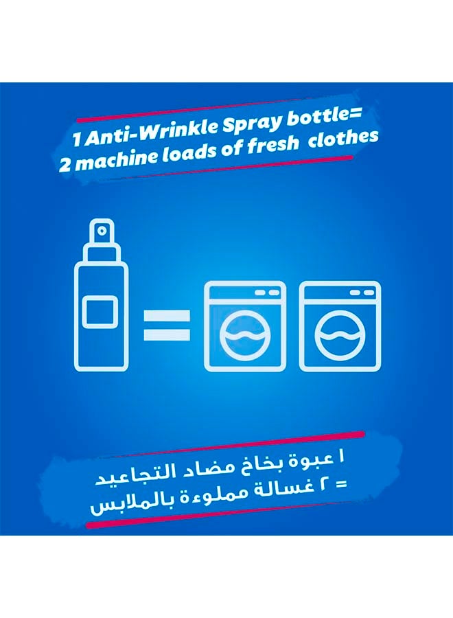 Comfort Anti Wrinkle Spray For Clothes Iris And Jasmine With Freshly Scented 200ml  - Image 5