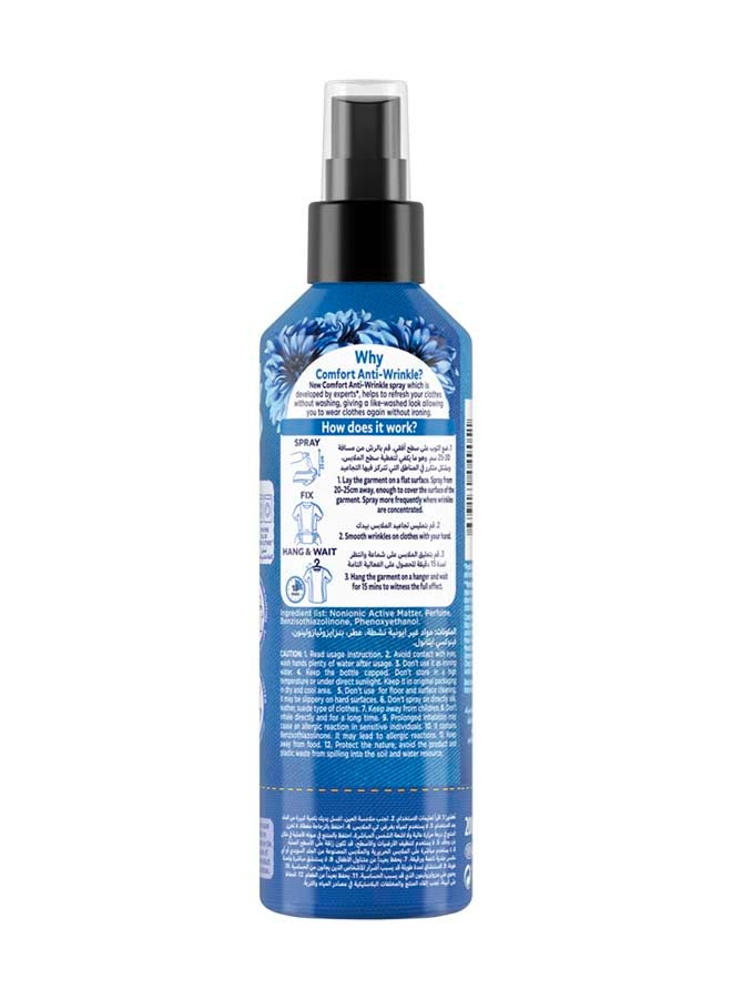 Comfort Anti Wrinkle Spray For Clothes Iris And Jasmine With Freshly Scented 200ml  - Image 3