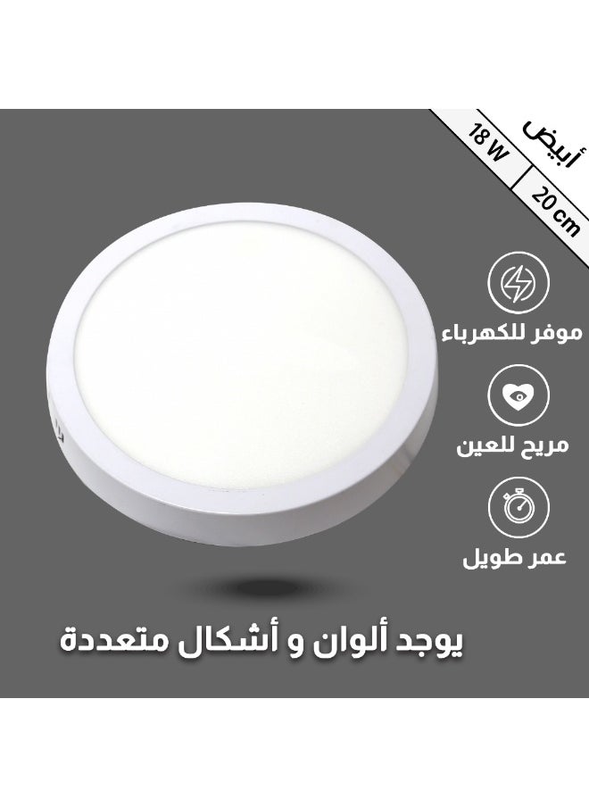 Hummer Ceiling lighting, Latsh bulb, 20 cm, 18 watts, a white ceiling light of extreme beauty and brilliance, with high quality and design.  - Image 1