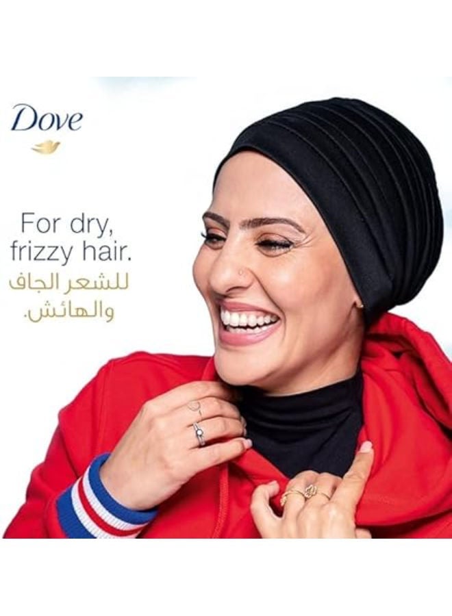 دوف شامبو مغذي بالزيوت، يُصلح 100% من التلف - Image 4