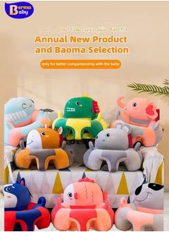 Berma Baby Baby Support Seat Sofa Cartoon Infant Sofa Cute Learning Sitting Chairs Baby Sit Up Chair Back Head Protector Baby Bouncer Infants Floor Seats (Gray Dog)  - Image 3