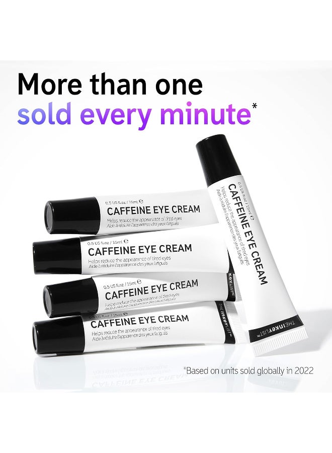 كريم  العين بالكافيين من إنكي ليست 15 مل ذا انكي، من ذا انكي ليست - Image 5