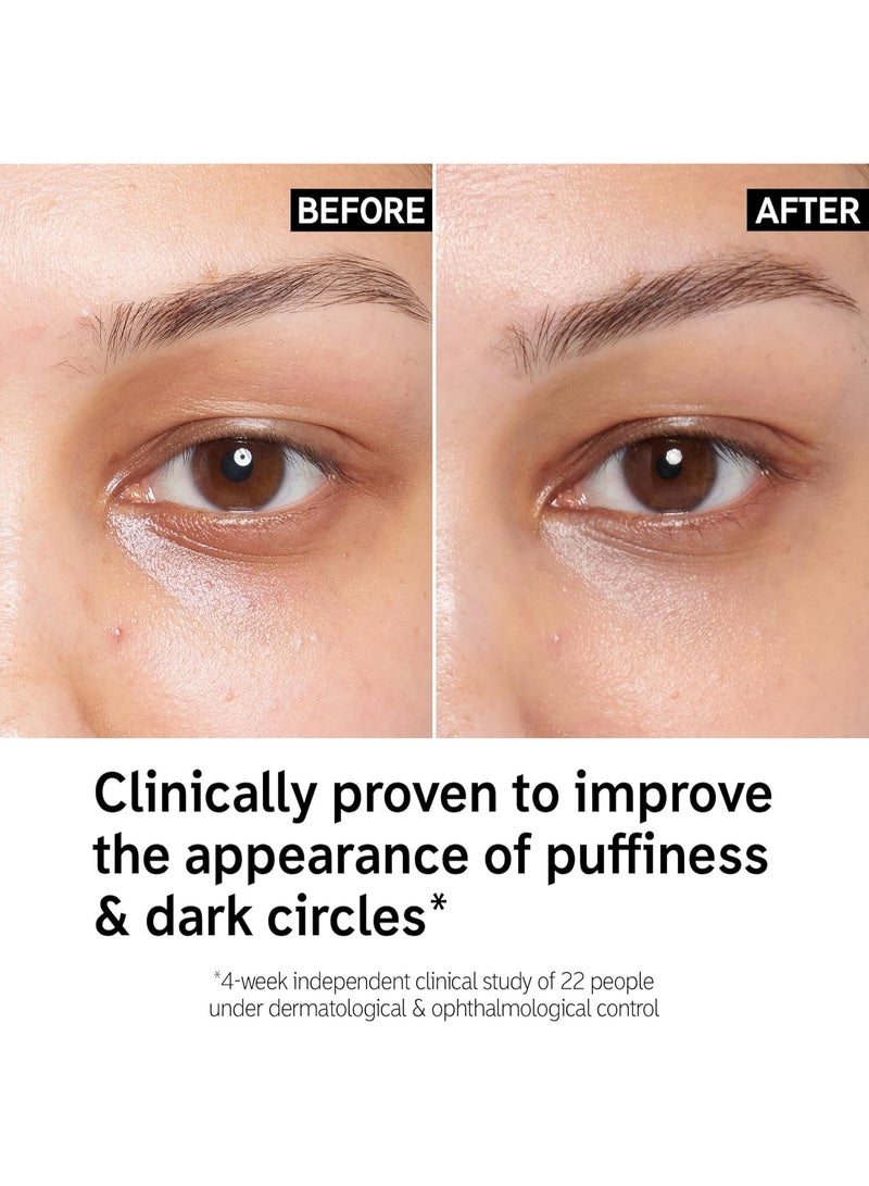 كريم  العين بالكافيين من إنكي ليست 15 مل ذا انكي، من ذا انكي ليست - Image 2