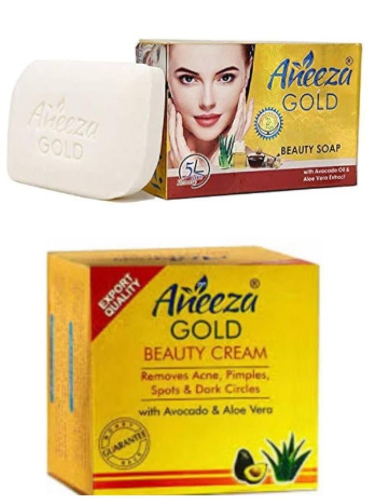 أنيزا مجموعة من قطعتين من صابون التبييض الذهبي مع الأفوكادو والصبار 90 جم + كريم الجمال الذهبي مع الأفوكادو والصبار 20 جم