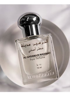 Al Haramain 2 Pcs Al Haramain Madinah 15ML Perfume Oil – Unisex  - Image 3