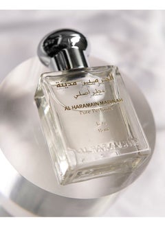 Al Haramain 2 Pcs Al Haramain Madinah 15ML Perfume Oil – Unisex  - Image 4
