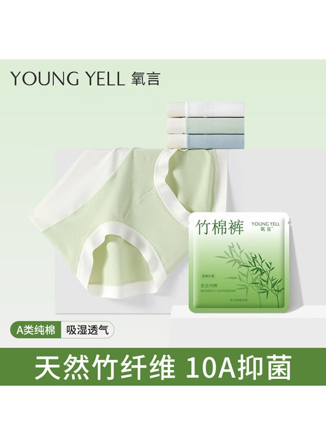 Youngyell Women's Underwear Plus Size 10a Antibacterial Pure Cotton Extended Crotch Mid-waist Seamless Girls Student Underwear 4-pack - Image 1