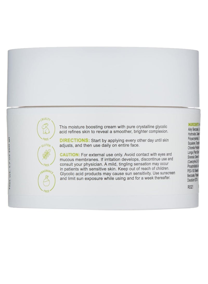 ريبلينكس احماض فواكهة  10% كريم للبشره 50 جرام - Image 2