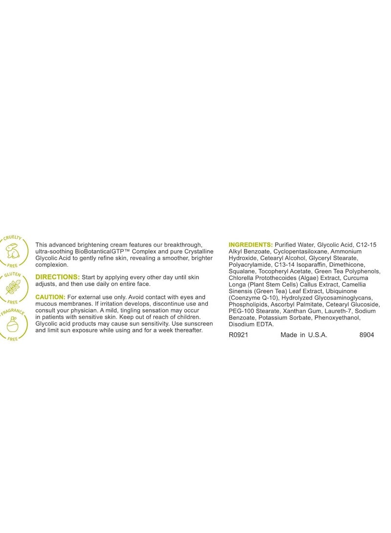 ريبلينكس احماض فواكهة  10% كريم للبشره 50 جرام - Image 4