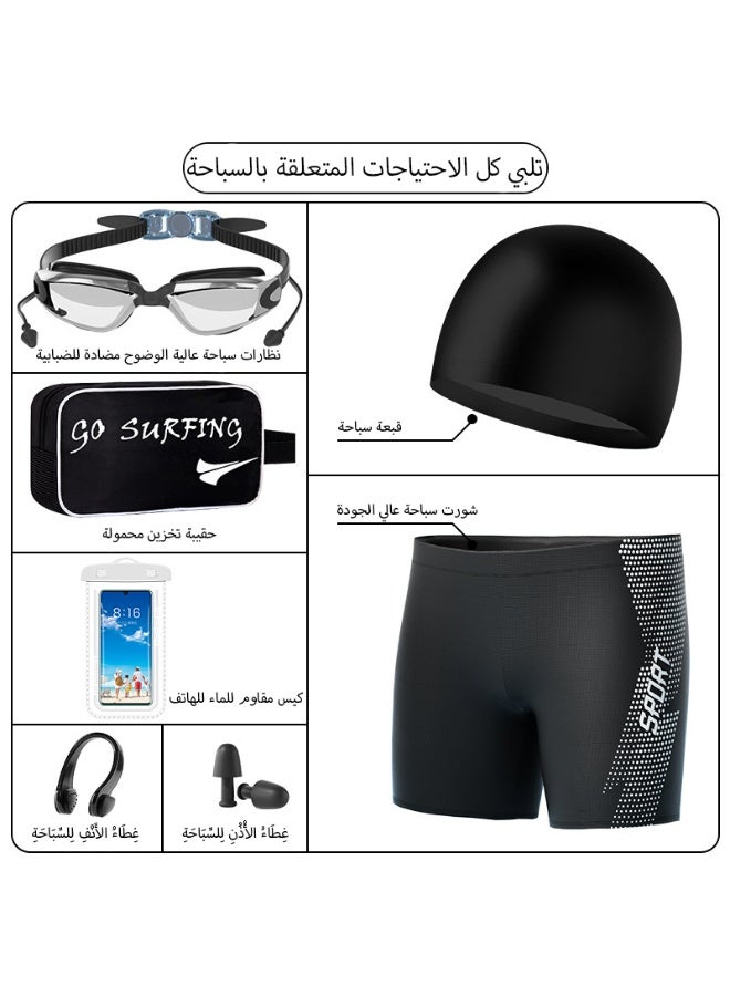 Mijioceon Men's swimming suit, swimming cap, swimming trunks, swimming goggles, nose clip, earplugs, mobile phone waterproof bag, essential set  - Image 3